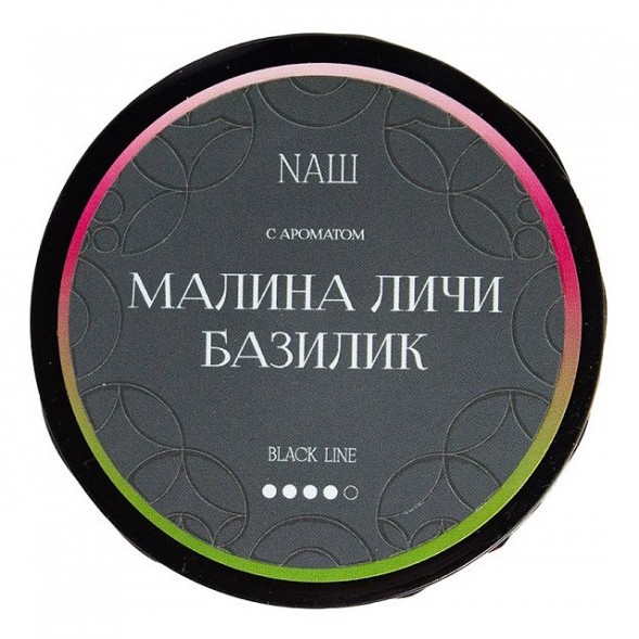 Табак NАШ BLACK - Малина Личи Базилик (200 грамм) купить в Тюмени