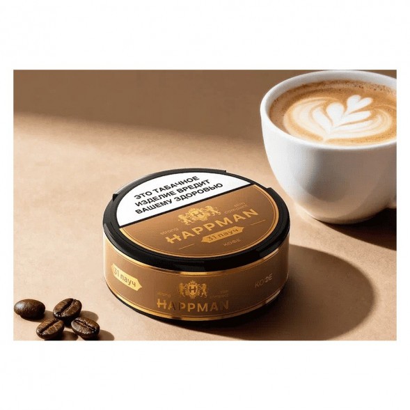 Табак жевательный HAPPMAN - Кофе купить в Тюмени
