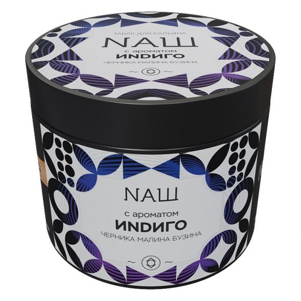 Табак NАШ - Индиго (200 грамм) купить в Тюмени