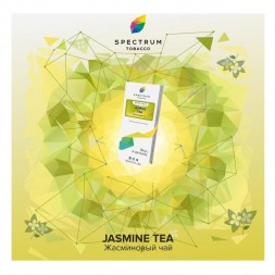 Табак Spectrum - Jasmine Tea (Жасминовый Чай, 25 грамм)