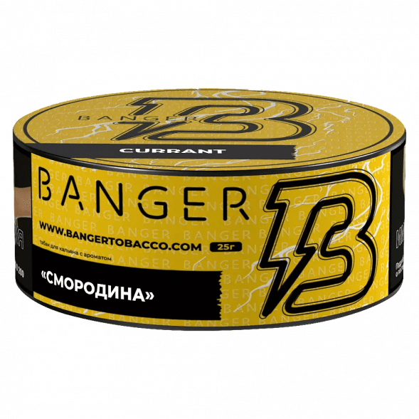Табак Banger - Currant (Смородина, 25 грамм) купить в Тюмени