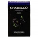 Смесь Chabacco MEDIUM - Black Currant (Чёрная Смородина, 50 грамм) купить в Тюмени