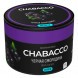 Смесь Chabacco MEDIUM - Black Currant (Чёрная Смородина, 50 грамм) купить в Тюмени
