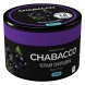 Смесь Chabacco MEDIUM - Black Currant (Чёрная Смородина, 50 грамм) купить в Тюмени