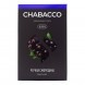 Смесь Chabacco MEDIUM - Black Currant (Чёрная Смородина, 50 грамм) купить в Тюмени