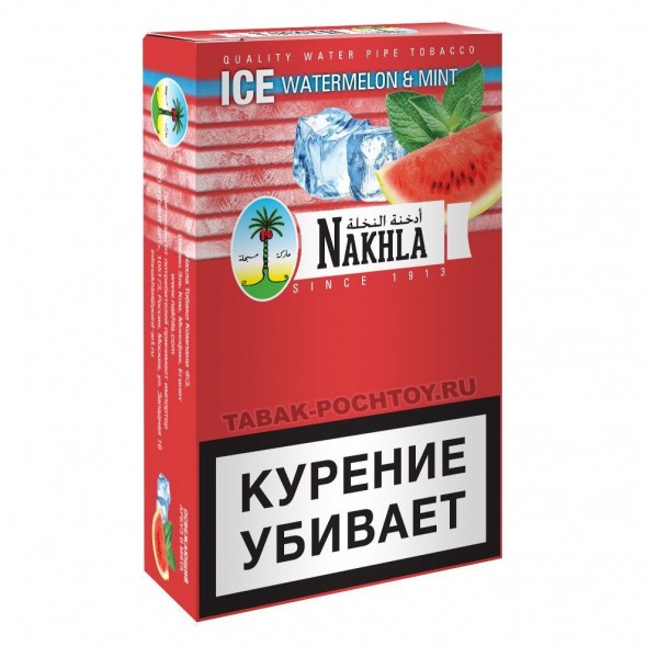 Табак Nakhla - Ледяной Арбуз и Мята (Ice Watermelon and Mint, 50 грамм) купить в Тюмени