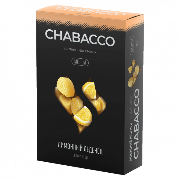 Смесь Chabacco MIX MEDIUM - Lemon Drop (Лимонный Леденец, 50 грамм) купить в Тюмени