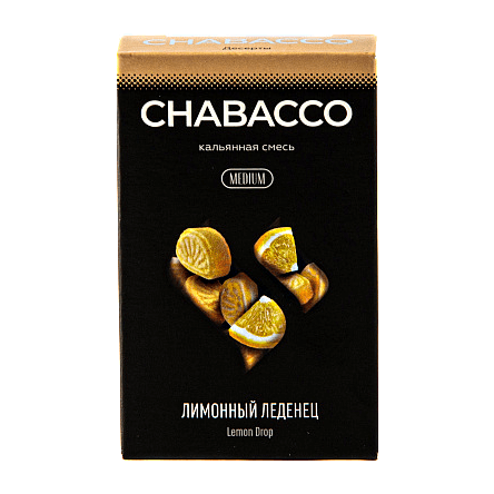 Смесь Chabacco MIX MEDIUM - Lemon Drop (Лимонный Леденец, 50 грамм) купить в Тюмени
