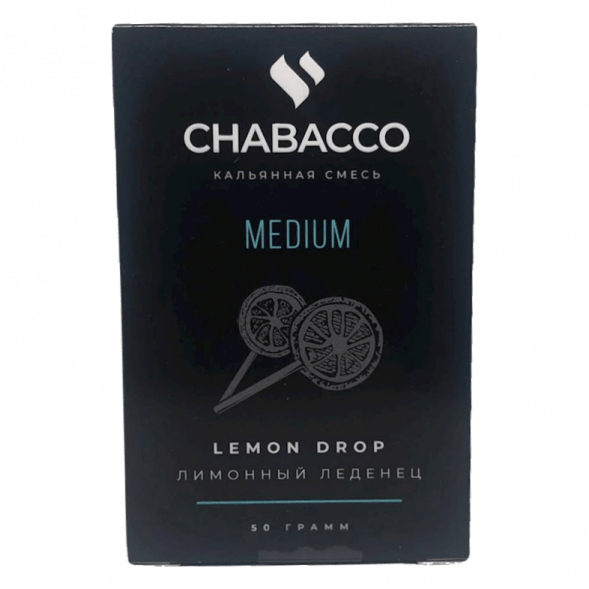 Смесь Chabacco MIX MEDIUM - Lemon Drop (Лимонный Леденец, 50 грамм) купить в Тюмени