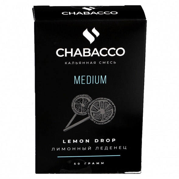 Смесь Chabacco MIX MEDIUM - Lemon Drop (Лимонный Леденец, 50 грамм) купить в Тюмени