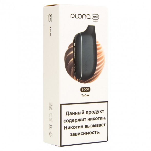PLONQ MAX SMART - Табак (8000 затяжек) купить в Тюмени