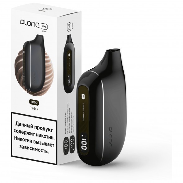 PLONQ MAX SMART - Табак (8000 затяжек) купить в Тюмени