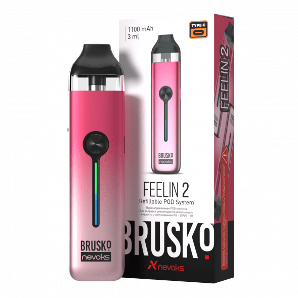 Электронная сигарета Brusko - Feelin 2 (Розовый Пунш) купить в Тюмени