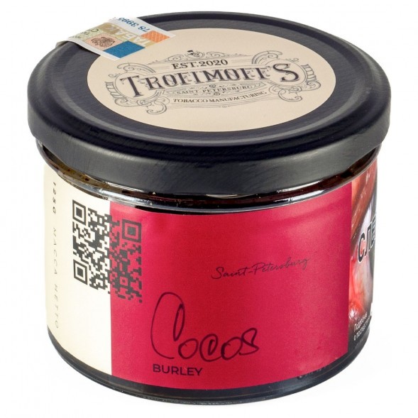 Табак Trofimoff&#039;s Burley - Cocos (Кокос, 125 грамм) купить в Тюмени