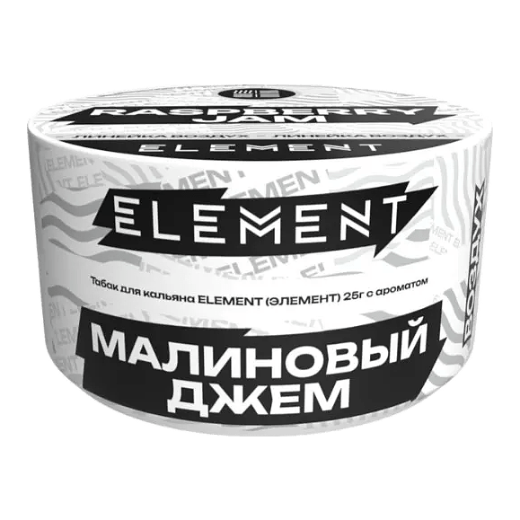 Табак Element Воздух - Raspberry Jam (Малиновый Джем, 25 грамм) купить в Тюмени