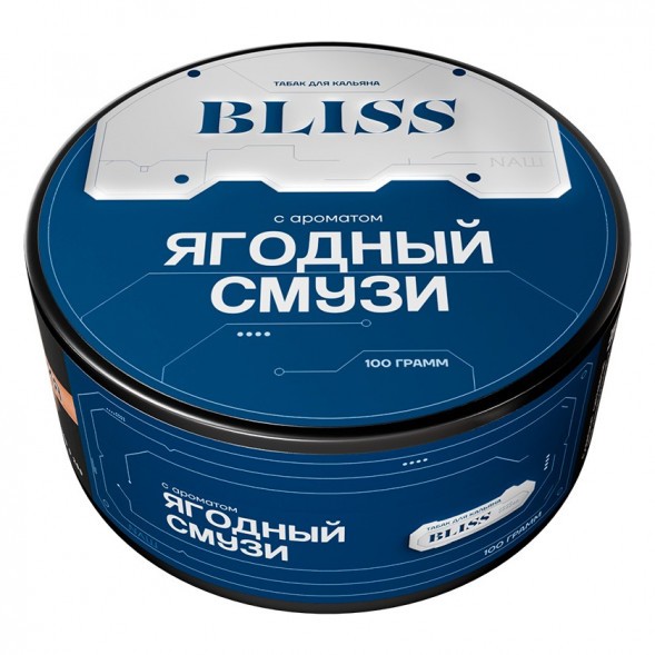 Табак Bliss - Ягодный Смузи (100 грамм) купить в Тюмени