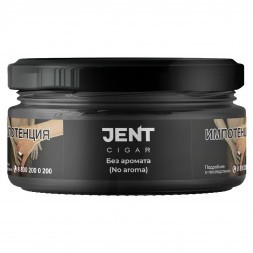 Табак Jent Cigar - Без Аромата (20 грамм)