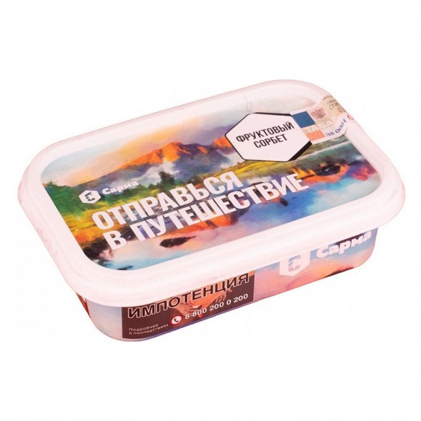 Табак Сарма - Фруктовый Сорбет (100 грамм) купить в Тюмени