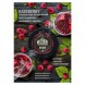 Табак Must Have - Raspberry (Малина, 125 грамм) купить в Тюмени