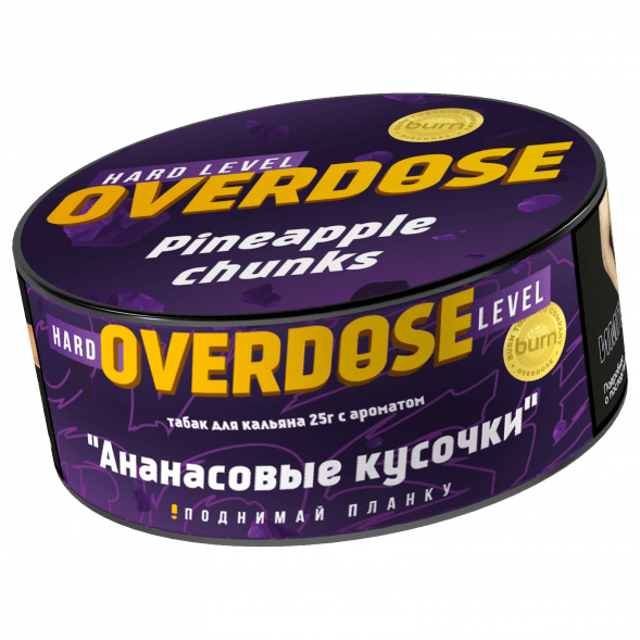 Табак Overdose - Pineapple Chunks (Ананасовые Кусочки, 25 грамм) купить в Тюмени