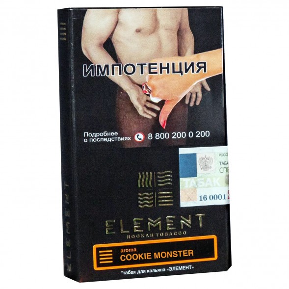 Табак Element Земля - Cookie Monster NEW (Земляничное Печенье, 25 грамм) купить в Тюмени