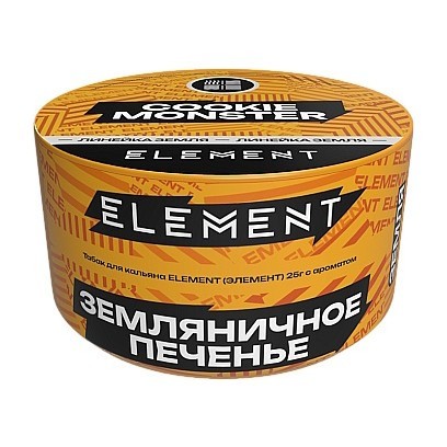 Табак Element Земля - Cookie Monster NEW (Земляничное Печенье, 25 грамм) купить в Тюмени