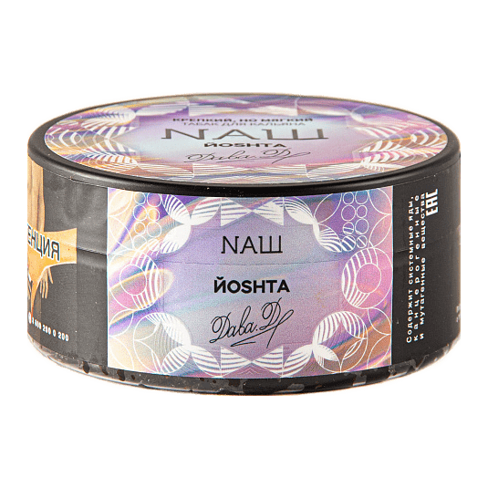 Табак NАШ - Йошта (200 грамм) купить в Тюмени