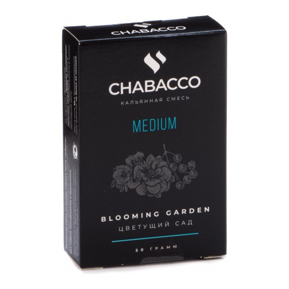 Смесь Chabacco MEDIUM - Blooming Garden (Цветущий сад, 50 грамм) купить в Тюмени