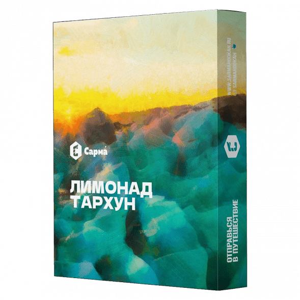 Табак Сарма - Лимонад Тархун (25 грамм) купить в Тюмени