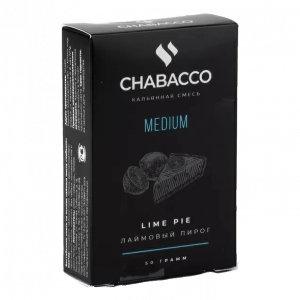 Смесь Chabacco MEDIUM - Lime Pie (Лаймовый Пирог, 50 грамм) купить в Тюмени
