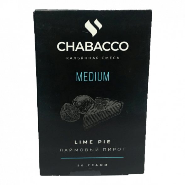 Смесь Chabacco MEDIUM - Lime Pie (Лаймовый Пирог, 50 грамм) купить в Тюмени