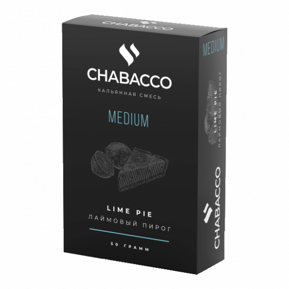 Смесь Chabacco MEDIUM - Lime Pie (Лаймовый Пирог, 50 грамм) купить в Тюмени