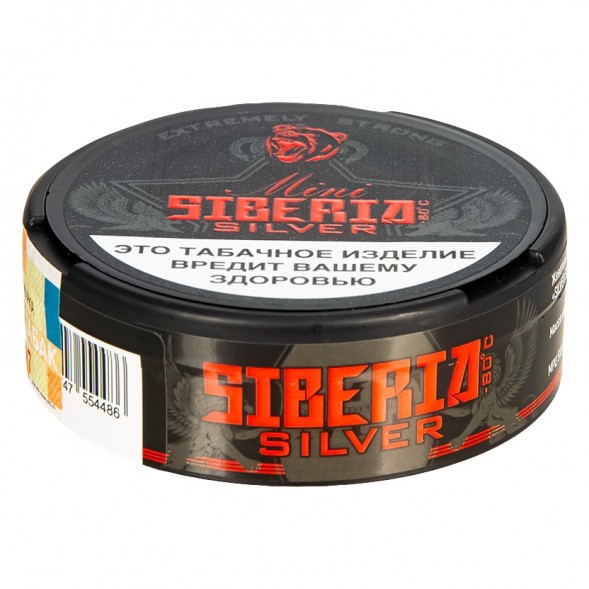 Табак жевательный Siberia - Silver Mini (10 грамм) купить в Тюмени