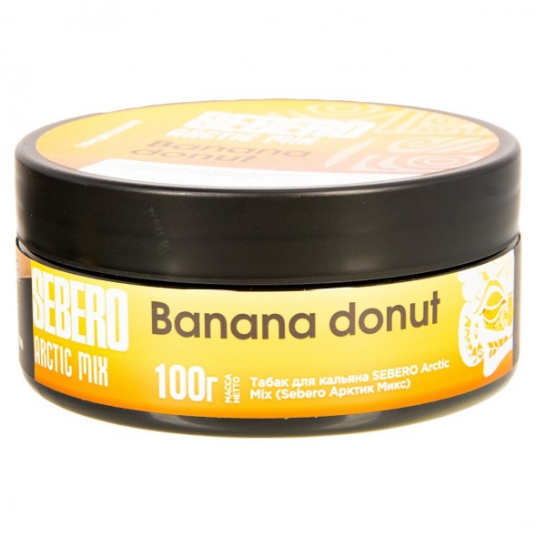 Табак Sebero Arctic Mix - Banana Donut (Банана Донат, 100 грамм) купить в Тюмени