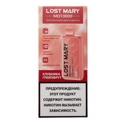LOST MARY MO - Клубника Грейпфрут (Strawberry Grapefruit, 10000 затяжек)