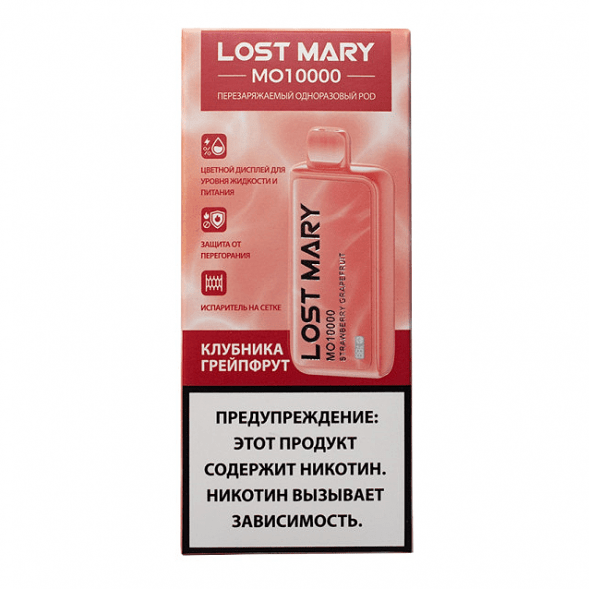 LOST MARY MO - Клубника Грейпфрут (Strawberry Grapefruit, 10000 затяжек) купить в Тюмени