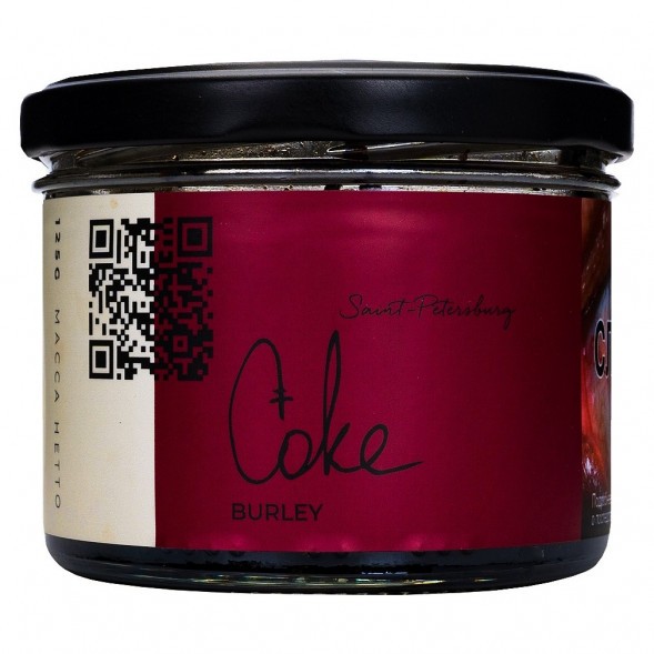 Табак Trofimoff&#039;s Burley - Coke (Кола, 125 грамм) купить в Тюмени
