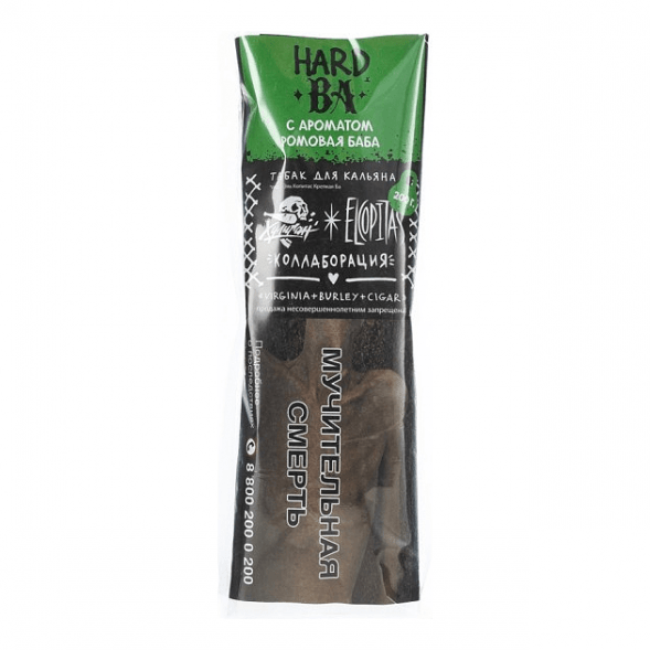 Табак Хулиган Hard - BA (Ромовая Баба, 200 грамм) купить в Тюмени