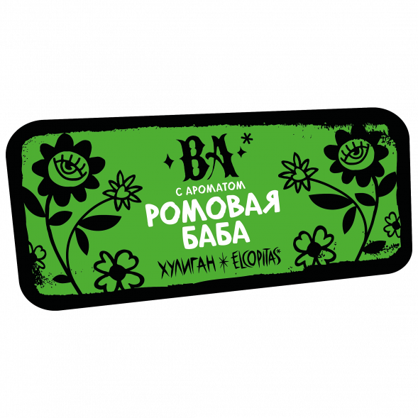 Табак Хулиган Hard - BA (Ромовая Баба, 200 грамм) купить в Тюмени