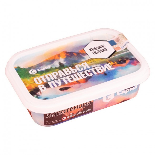 Табак Сарма - Красное Яблоко (100 грамм) купить в Тюмени