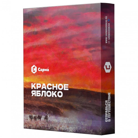 Табак Сарма - Красное Яблоко (100 грамм) купить в Тюмени