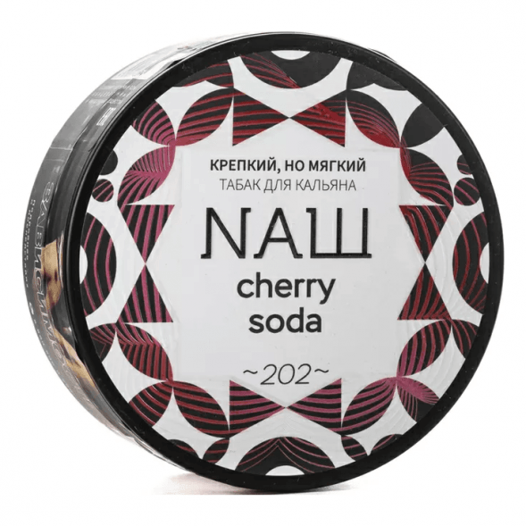 Табак Сарма - Это База (100 грамм) купить в Тюмени