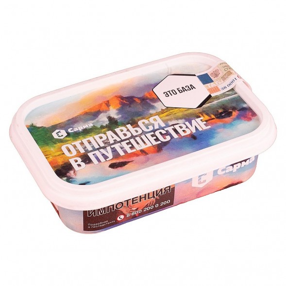 Табак Сарма - Это База (100 грамм) купить в Тюмени