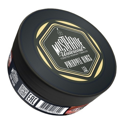 Табак Must Have - Pineapple Rings (Ананасовые кольца, 125 грамм) купить в Тюмени