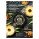Табак Must Have - Pineapple Rings (Ананасовые кольца, 125 грамм) купить в Тюмени