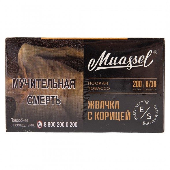 Табак Muassel Extra Strong - Жвачка с Корицей (200 грамм) купить в Тюмени