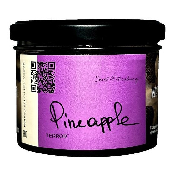 Табак Trofimoff&#039;s Terror - Pineapple (Сочный Ананас, 125 грамм) купить в Тюмени
