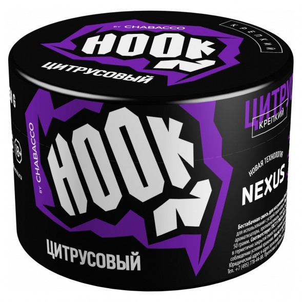 Смесь Hook - Цитрусовый (40 грамм) купить в Тюмени
