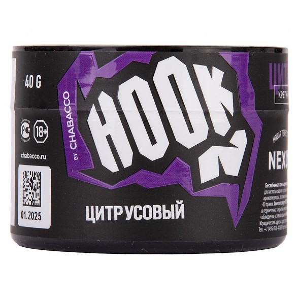 Смесь Hook - Цитрусовый (40 грамм) купить в Тюмени