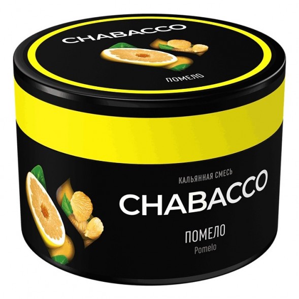 Смесь Chabacco MEDIUM - Pomelo (Помело, 40 грамм) купить в Тюмени
